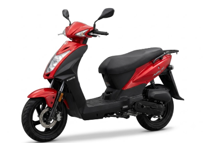 Scooter urbain moderne kymco agility 50 2026 stationné en ville montrant un design compact et pratique pour la mobilité quotidienne.